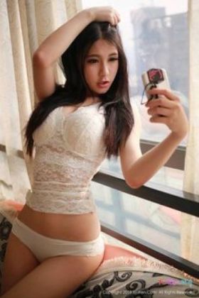Ukrainian Call girl Annette (Doha)